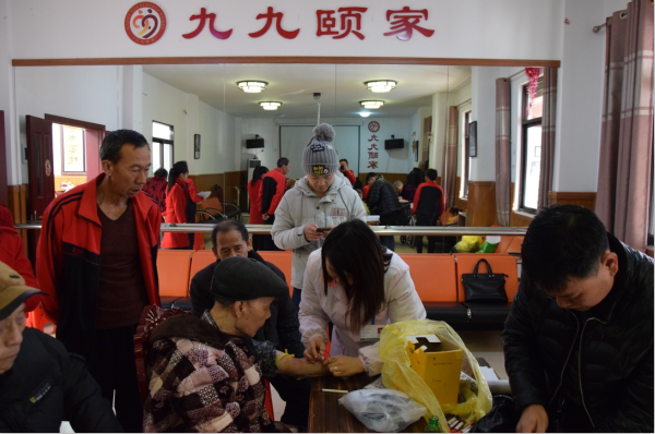 QQ截图20161128110140.png